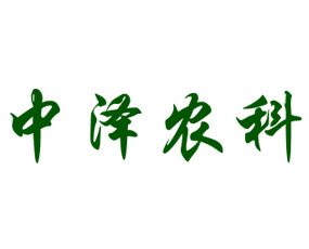 ��ˮ�Н��r(n��ng)�I(y��)���¿Ƽ����޹�˾