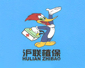 �Ϻ���(li��n)����ˎ�I(y��)�����أ��ɷ����޹�˾