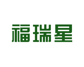 ���ϸ������r(n��ng)�Q(m��o)���޹�˾