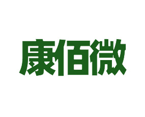 ����΢����I�B(y��ng)��ɽ�|�����޹�˾