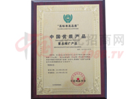 ��(y��u)�|(zh��)�a(ch��n)Ʒ