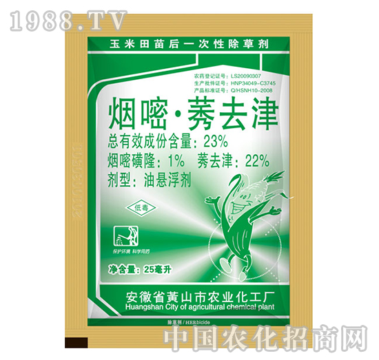 23%����ݬȥ��-�{(l��n)���r(n��ng)�I(y��)