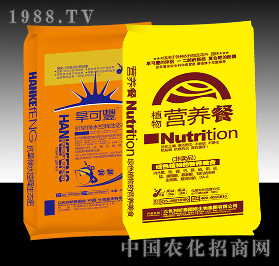 �����S��������ˮ������B(t��i)��+ֲ��I(y��ng)�B(y��ng)�ͣ�