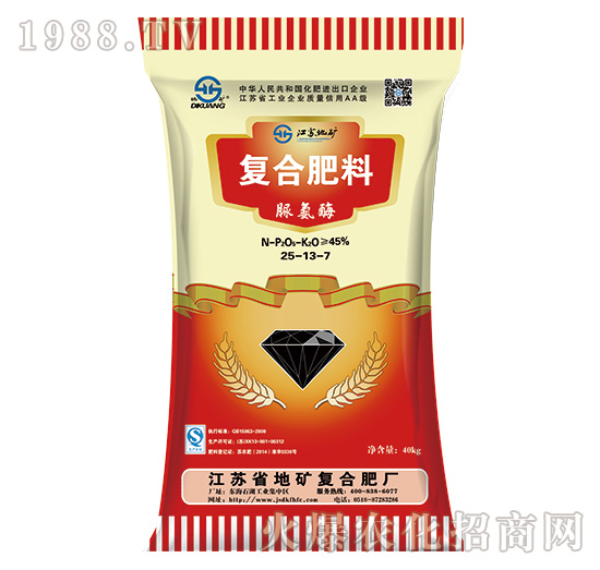 �尷ø�ͺϷ���25-13-7-�صV