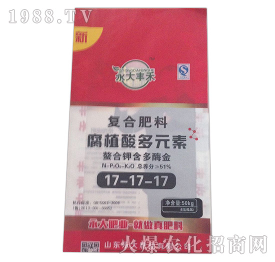 �ͺϷ���17-17-17-����Դ