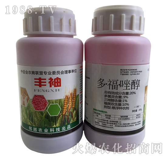 20%��ч��-�S��-�Խ