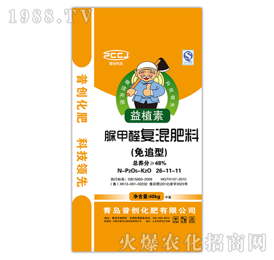 ���ȩ��(f��)�����׷��-�Մ�(chu��ng)