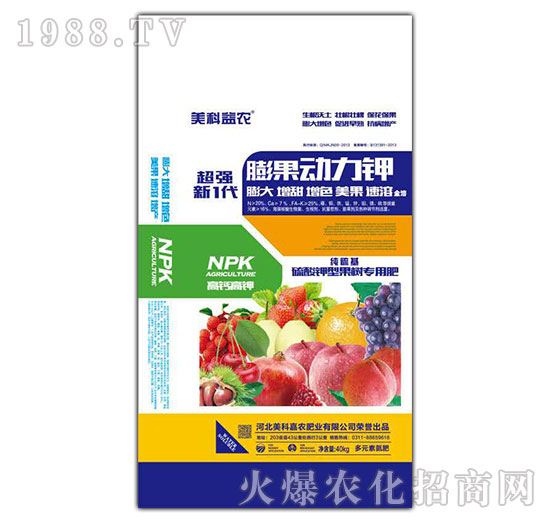 ��������-���Ƽ��r(n��ng)