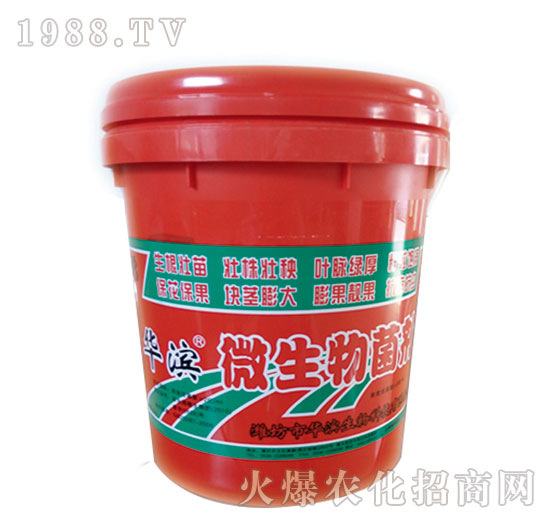 ��(f��)����΢�������һ��-�A�I