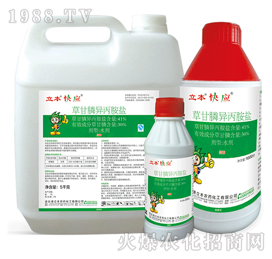 41%�ݸ�좮������}ˮ��-�쑪(y��ng)-��������