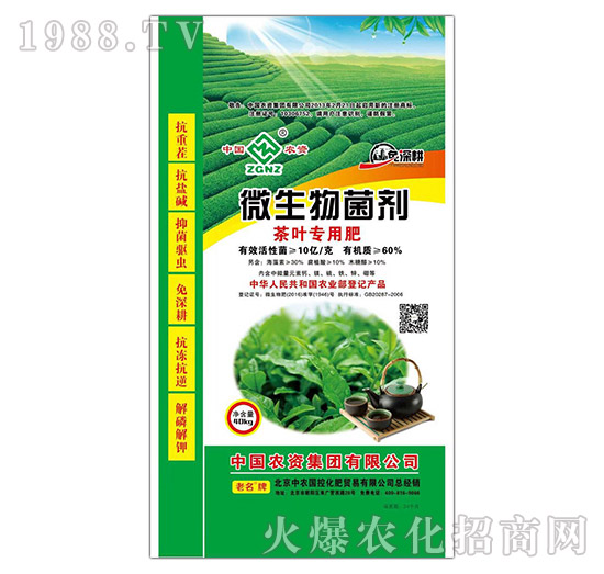 ���~����΢�������-���r