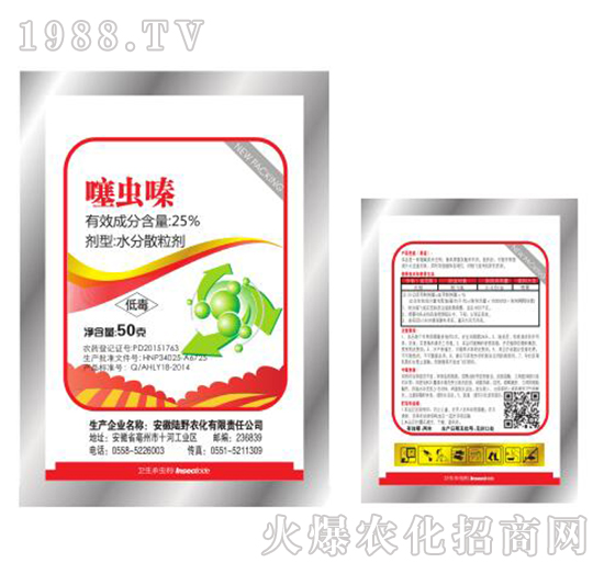 25%���x�ˮ��ɢ����-�ٴ�-�Ұ�r(n��ng)��