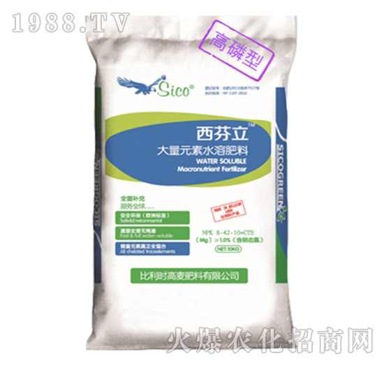 ����Ԫ��ˮ�ܷ�8-42-10+CTE-������-���r�Y