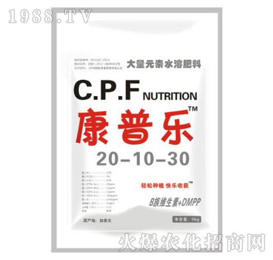 ���՘�����Ԫ��ˮ�ܷ���20-10-30-�r(n��ng)�_(d��)����