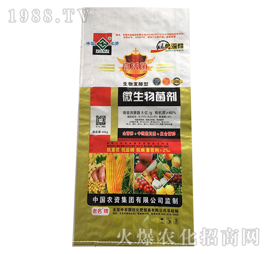 ΢�������40kg-���r