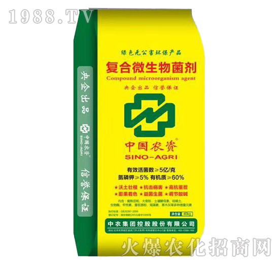 �ͺ�΢�������-���r(n��ng)