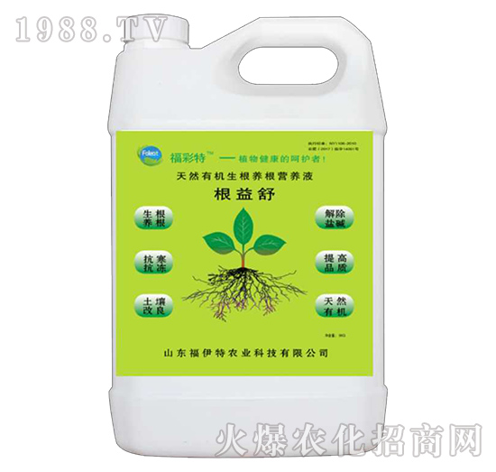 ��Ȼ�ЙC�����I�B(y��ng)Һ-������-������