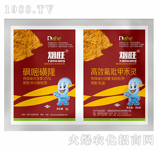 ����-�hҊ�r(n��ng)�I(y��)