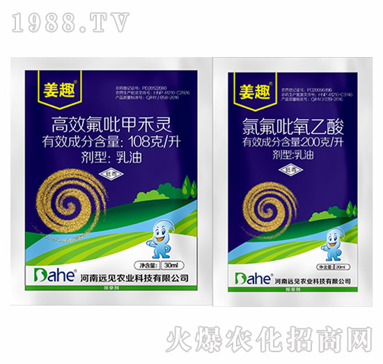 ��Ȥ-�h(yu��n)Ҋ�r(n��ng)�I(y��)