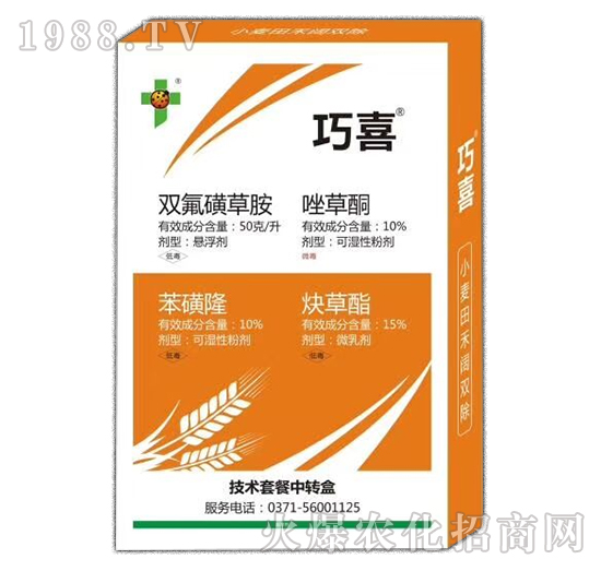 ��ϲ��韃�-�����_(d��)