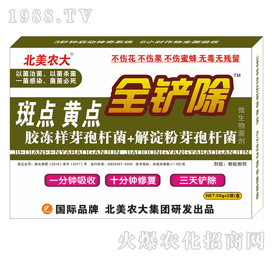 ���c�S�cȫ�P��-�����r(n��ng)��