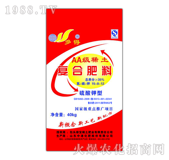 ������͏ͺϷ�15-8-12-�G��ϡ��