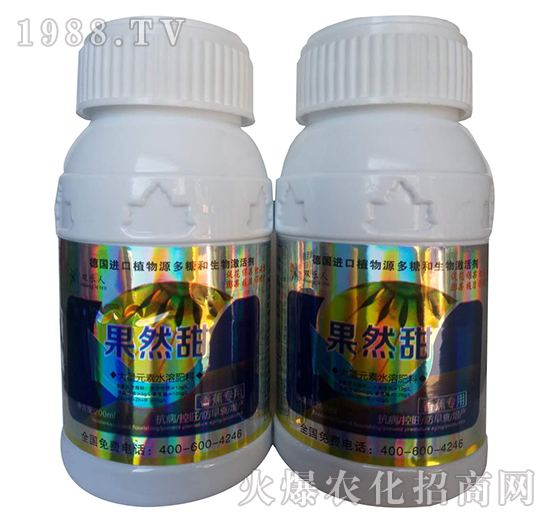 �㽶��(zhu��n)�ô���Ԫ��ˮ�ܷ���-��Ȼ��-��(bi��o)��(chu��ng)