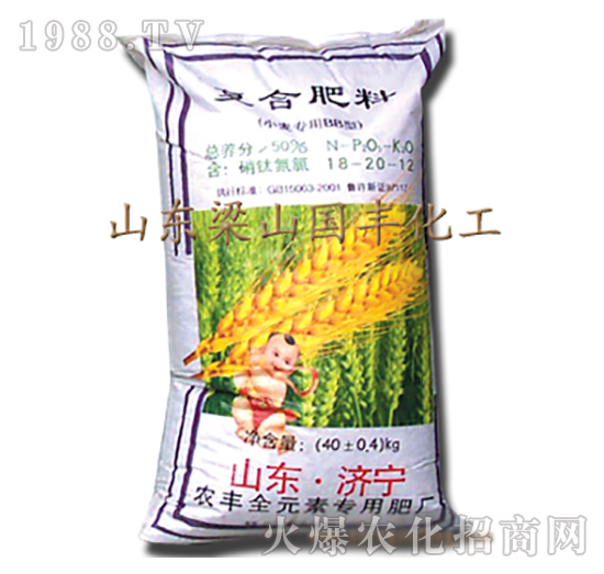 С����(f��)�Ϸ���18-16-12-��ɽ��(gu��)�S