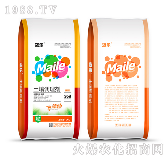 �����{�턩���ȣ�-�~��