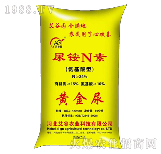 �����������@N��-�S����-�����r(n��ng)�I(y��)