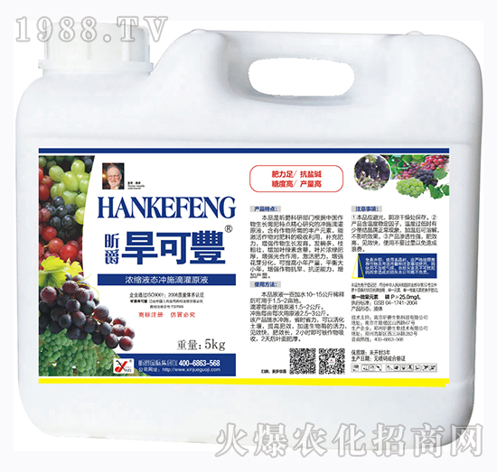 ���(l��i)��(zhu��n)�Ý�sҺ�B(t��i)�_ʩ�ι�ԭҺ-�����N-꿾�