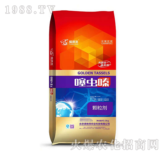 40kg���x(ch��ng)�ˎ��-�µص�