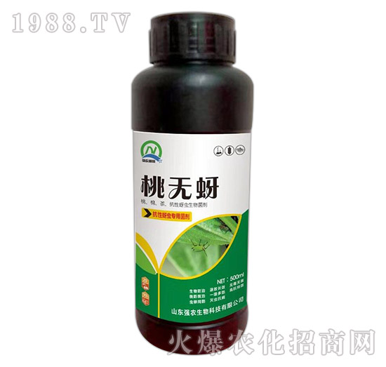 ���޲迹�����x(ch��ng)�������-�ҟo(w��)��-��(qi��ng)�r(n��ng)����