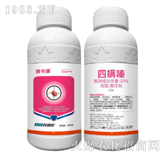 20%�����-�ҿ��M-�����r(n��ng)