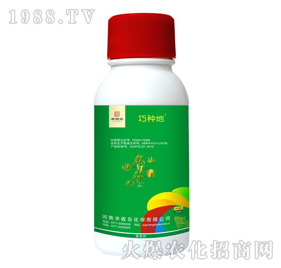 25%硝磺·莠去津-巧種地-豐收樂