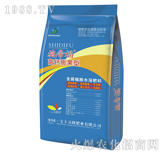 ���}����ͺ���ֲ��ˮ�ܷ���-ʩ�۸�-���S�f¡