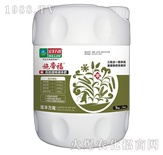 �ߵ�����ʹ���Ԫ��ˮ�ܷ���-ʩ�۸�-���S�f¡