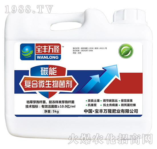 ̼�܏�(f��)��΢�������-���S�f(w��n)¡