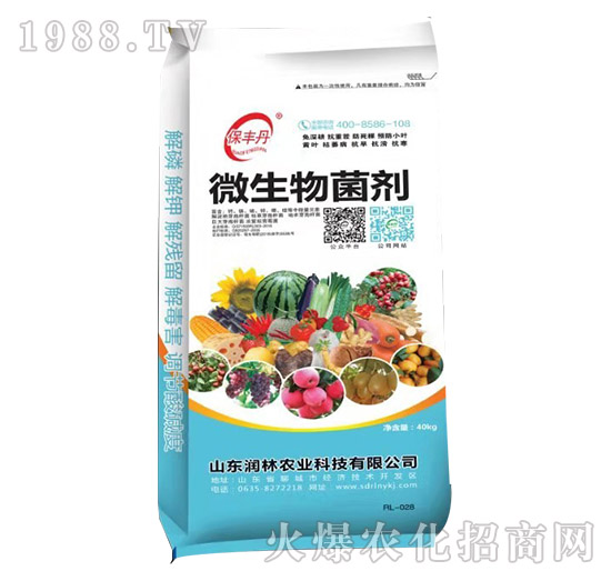 ΢�������-���S��-�����r(n��ng)�I(y��)