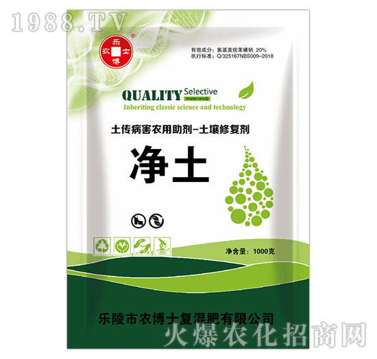 ���������r������-�����ޏ̈́�-����-�r��ʿ