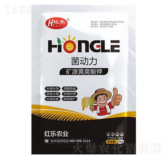 �VԴ�S�����-����(d��ng)��-�t��