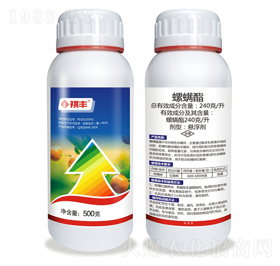 240��ÿ��������-���S�r(n��ng)�I(y��)