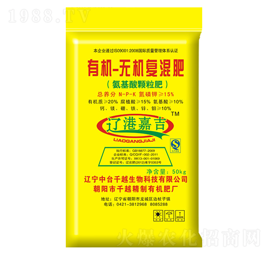 �ЙC-�o�C��(f��)���-ǧԽ����