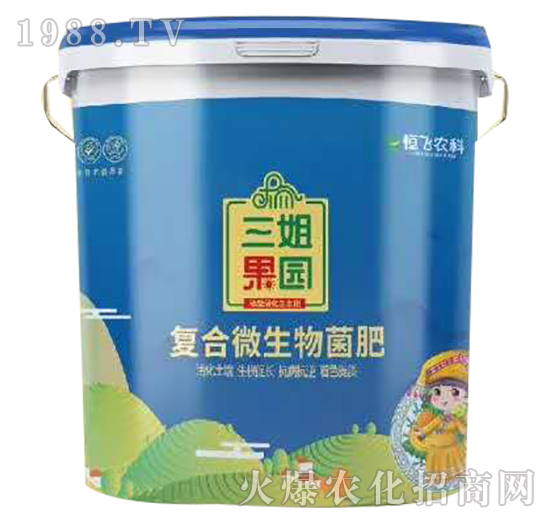 �ͺ�΢�������-������@-���w�r(n��ng)�I(y��)