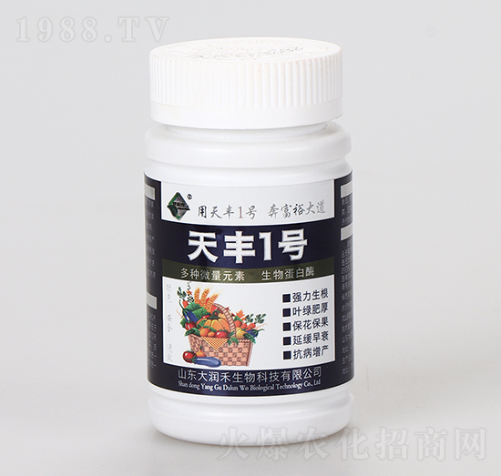 ���S1̖(h��o)-�����r(n��ng)-�󝙺�