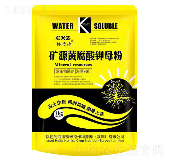 �VԴ�S�����ԭ��-������-�r(n��ng)���ʘI(y��)