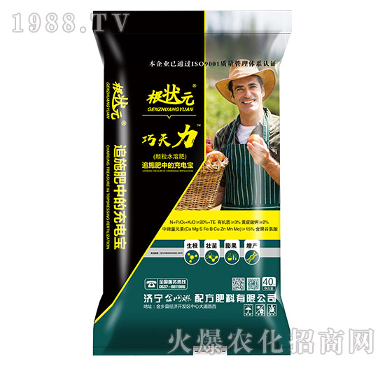 40kg�������w��ˮ�ܷ�-����Ԫ-��W(w��ng)(li��n)