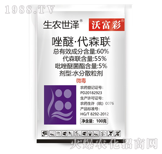 60%���ѡ���ɭ(li��n)-�ָ���-���r(n��ng)����