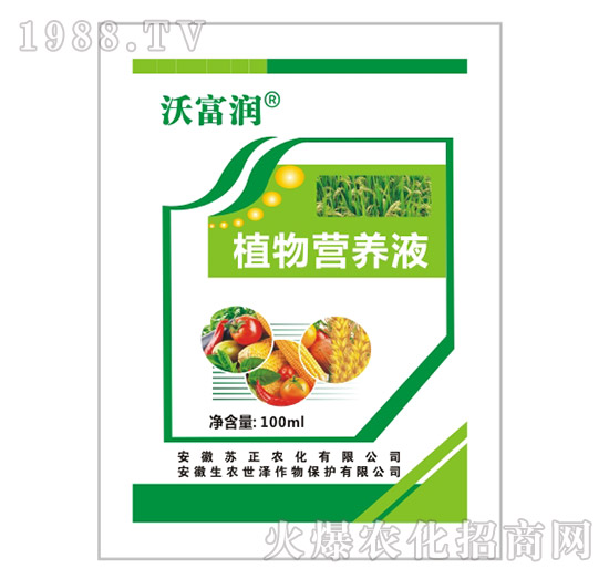 ֲ��I�B(y��ng)Һ-�ָ���-���r����