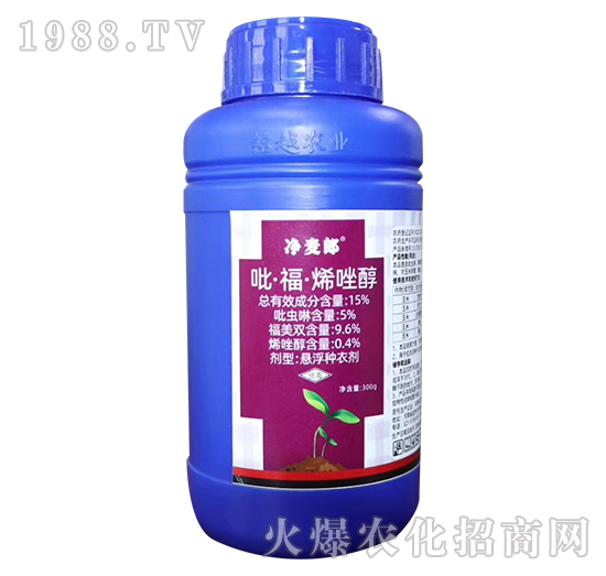 15%��������ϩ��-������-�Խ�r(n��ng)�I(y��)